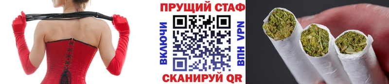 Как найти закладки Переславль-Залесский Амфетамин  Мефедрон  Кодеин  ГАШ  COCAIN  Alpha PVP 