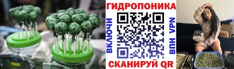 Печенье с ТГК марихуана  Переславль-Залесский 