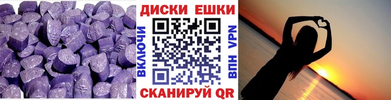 что такое   Переславль-Залесский  Ecstasy Дубай 
