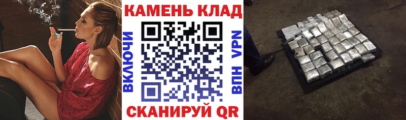 ГАШИШ ice o lator Переславль-Залесский
