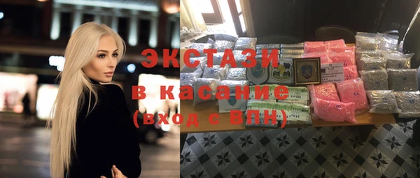 каннабис Алексин