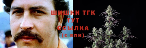 каннабис Алексин