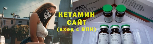 каннабис Алексин