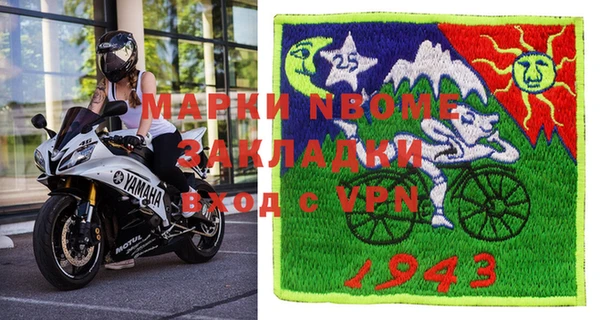 каннабис Алексин