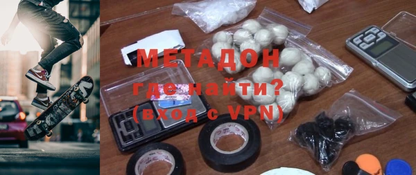 МДПВ Абдулино