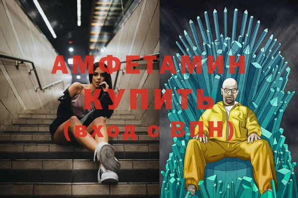 герыч Алексеевка