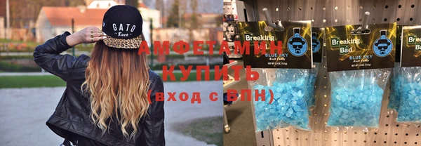 герыч Алексеевка
