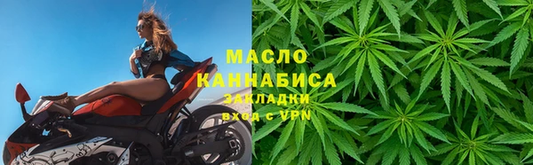 скорость mdpv Аркадак