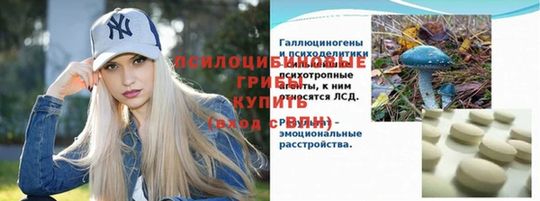 каннабис Алексин