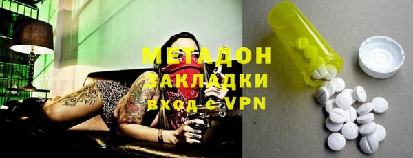 мефедрон Алзамай