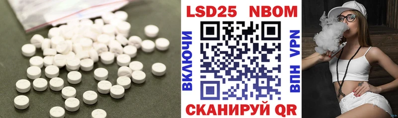 ЛСД экстази ecstasy  как найти наркотики  Переславль-Залесский 