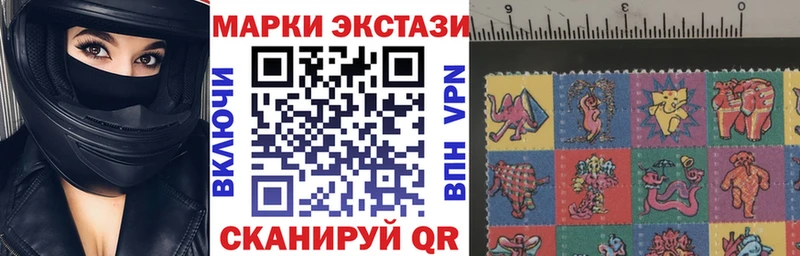 что такое   shop телеграм  Марки N-bome 1500мкг  Переславль-Залесский 